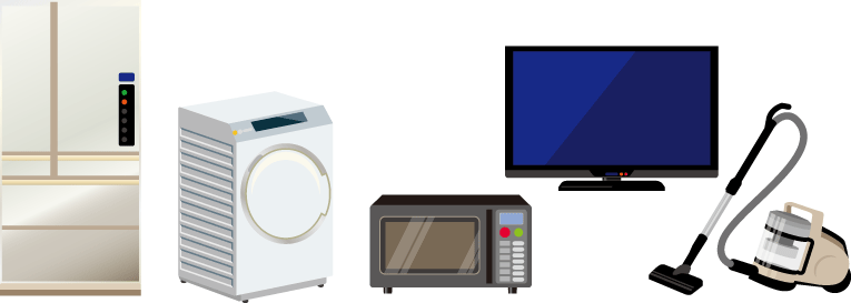 家電の高価買取り