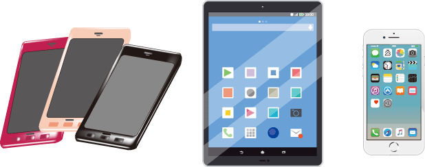 スマホ・タブレットの高価買取り